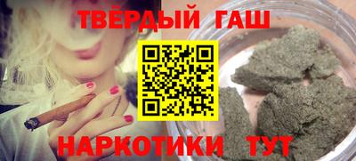 экстази Берёзовский