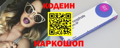 экстази Берёзовский