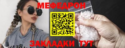 ГАЛЛЮЦИНОГЕННЫЕ ГРИБЫ Бийск