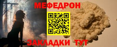 экстази Берёзовский