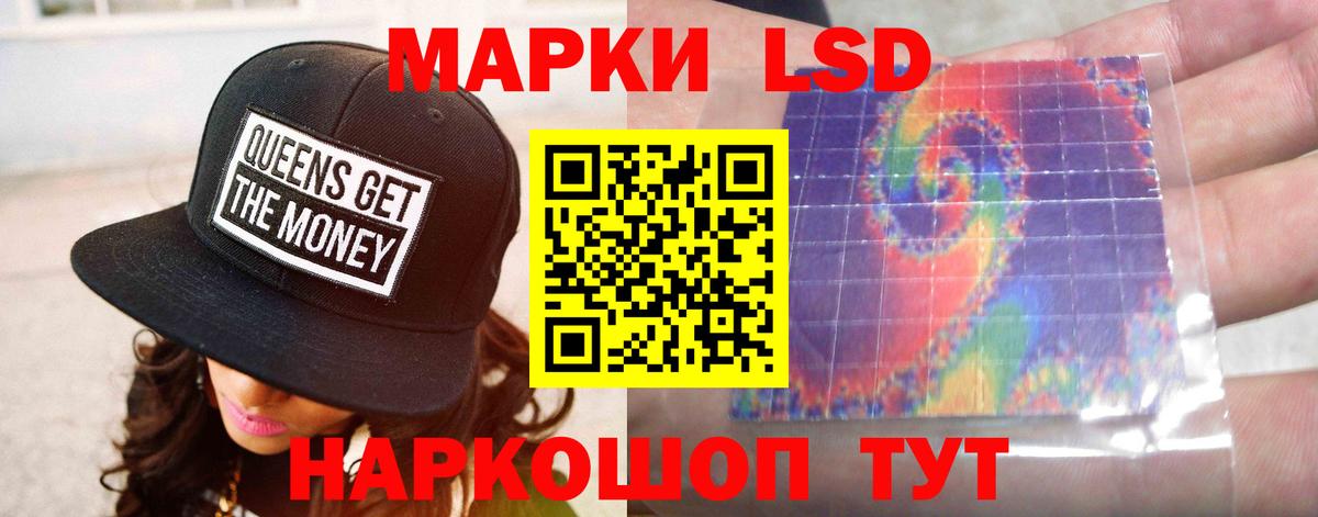 Меф  Вход с VPN  COCAIN  Канабис  Железноводск  Мефедрон  Бошки Шишки  Плюхи 